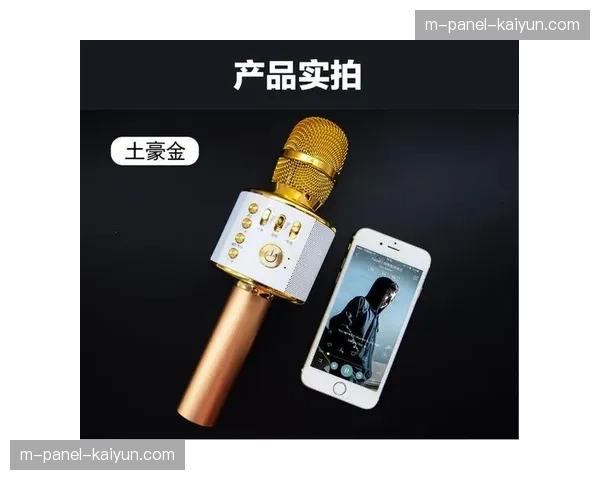 联盟与转播商测试新的转播技术,包括更丰富的场内麦克风收录 联盟与转播商测试新的转播技术,包括更丰富的场内麦克风收录